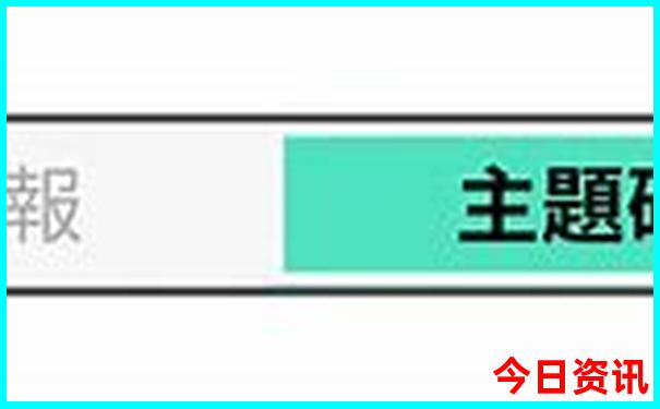 南部山区附近免费景点