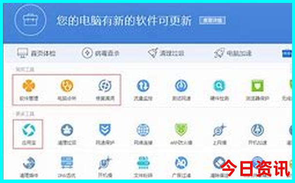 成都的5a景区有哪些